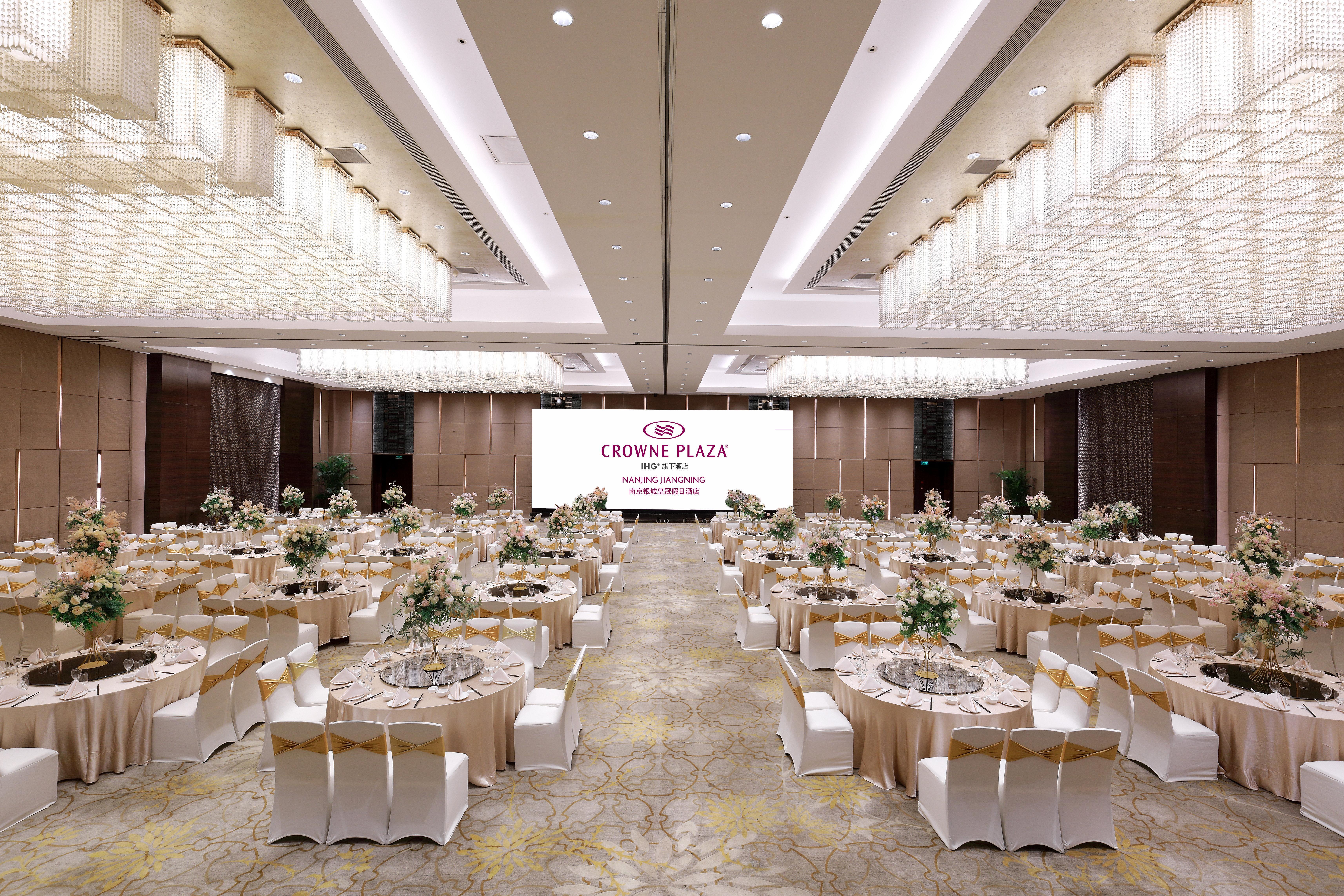 فندق Crowne Plaza Nanjing Jiangning By Ihg المظهر الخارجي الصورة