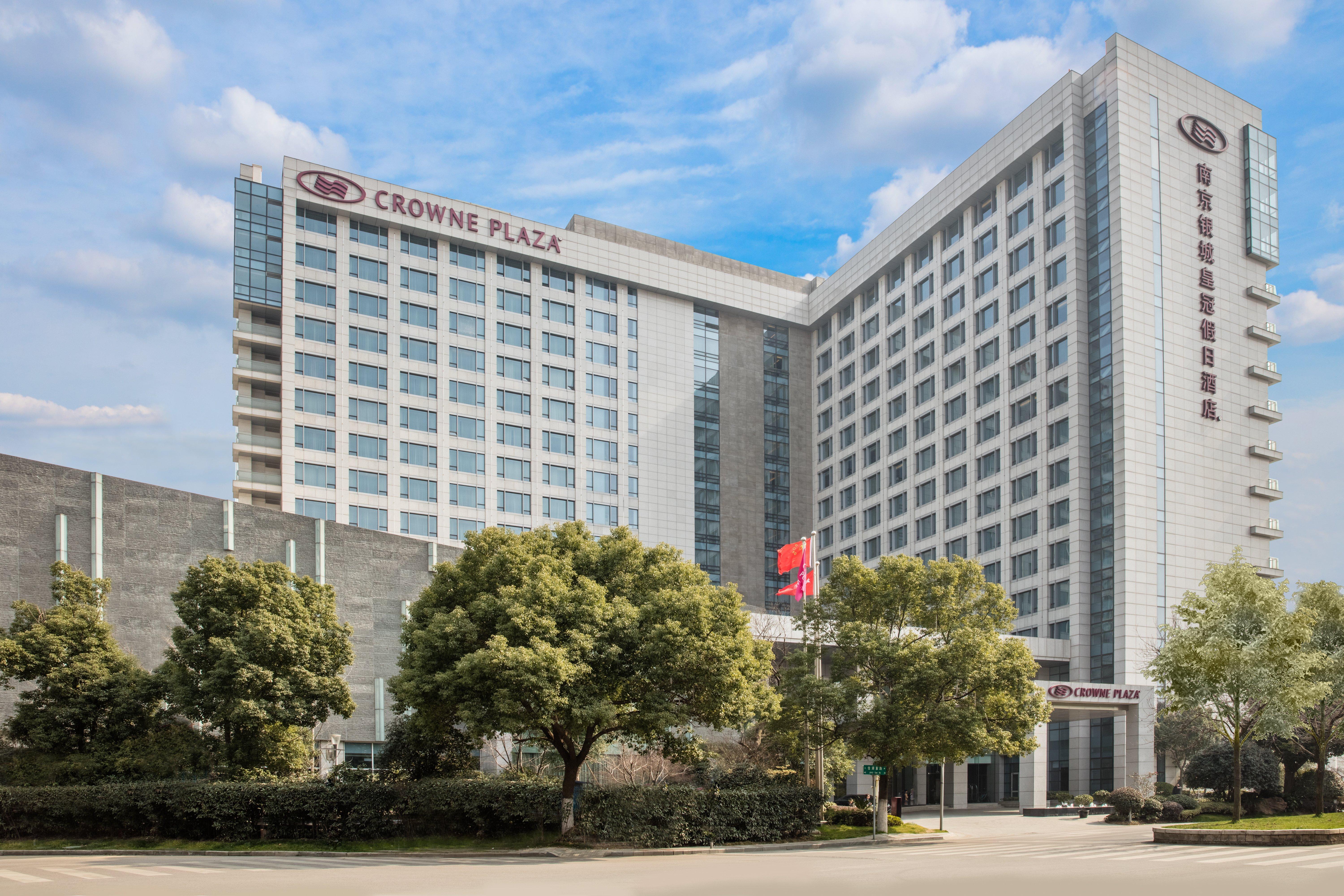 فندق Crowne Plaza Nanjing Jiangning By Ihg المظهر الخارجي الصورة